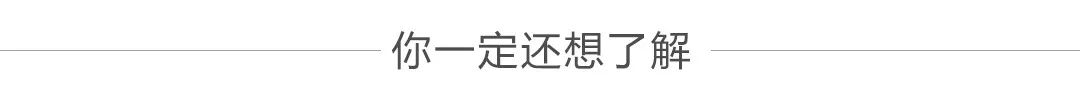 槟榔危害了6000万国人的健康，而同为一级致癌物