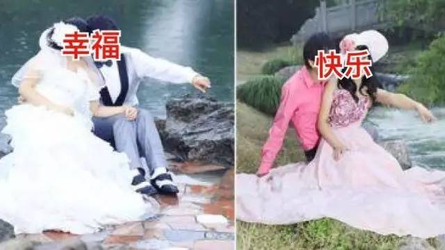 份子钱微信转你，千万别逼我去参加你婚礼