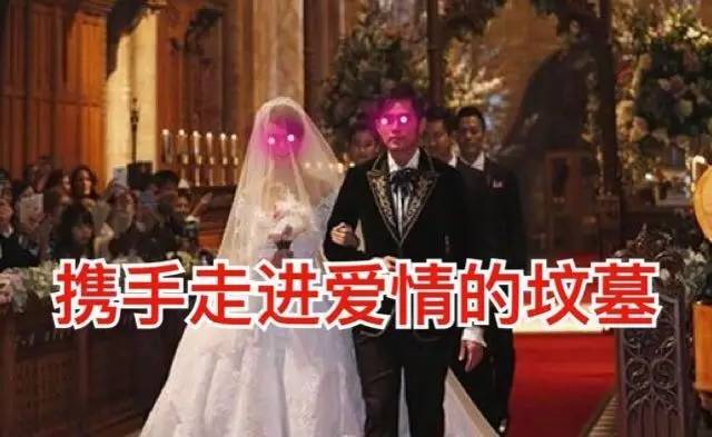 份子钱微信转你，千万别逼我去参加你婚礼