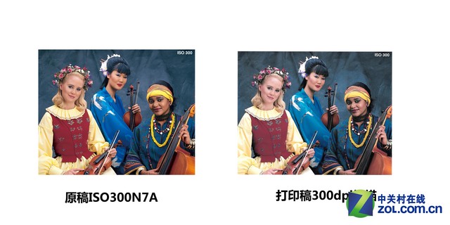 16年的梦想 爱普生6色A3墨仓全球首测 