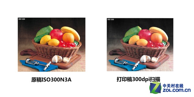 16年的梦想 爱普生6色A3墨仓全球首测 