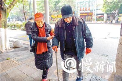 重庆渝北有个81岁的费婆婆 碰到请为她点赞