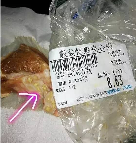 超市买的肉，切开发现好多黄色小脓包！这种恶心猪肉能吃吗……