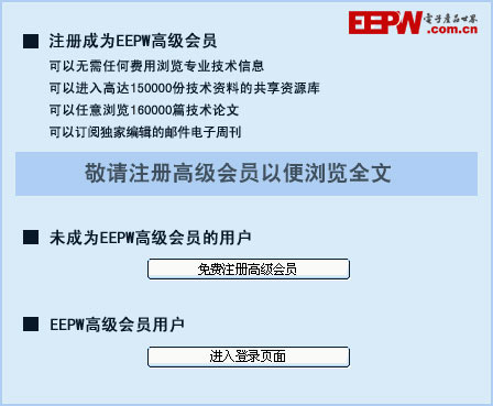 拆解医用呼吸机的传感器