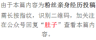 十个小窍门，不用化妆品，美白滋润去黑头也能搞定！