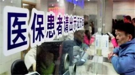 @兰州人 你关心的社保、医保等问题可以拨打这些热线电话咨询