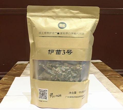 失眠多梦肝火旺不用愁，春季降火就靠它！一般人我不告诉他