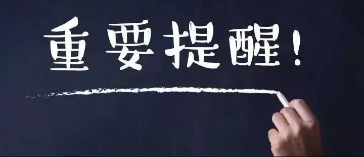 老人腿疼、膝盖疼总不好怎么办？ 慈和“针功夫”针到病除！