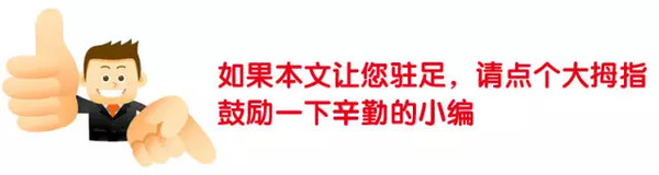 十大“催熟”孩子的食物黑名单！最后一个，有的小孩天天都在吃！