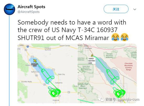 用战机尾迹画男性生殖器图案?美基地称系意外(图)