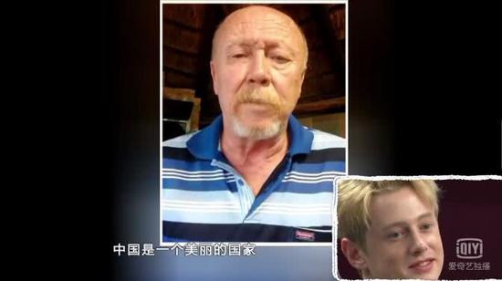 南非男子揭高官恋童癖后离奇死亡 曾向中国＂托孤＂