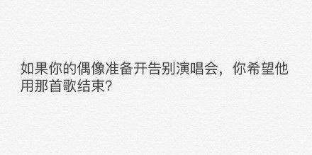 神吐槽:裸睡还不关门 姑娘你是在引狼入室吗?