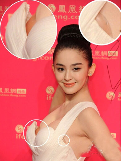 乳贴侧漏走光？ 揭秘春光大泄女明星(图)