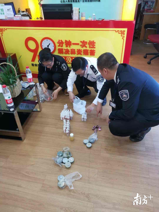 中医诊所号称“三百年祖传秘方”可根治鼻炎，卖的却是假药