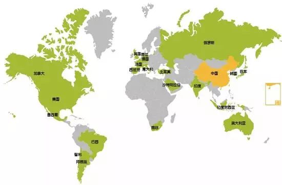 中国国家形象怎么样？ 全球调查报告来了