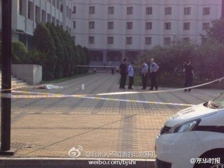 1人从人民大学研究生宿舍楼坠落身亡(图)