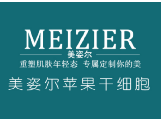 眼睛下眼袋大是什么原因 我是用这个方法去除的