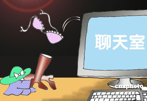 h漫画搜得海量黄图百度贴吧开放战略放黄毒?