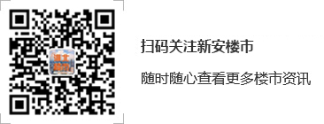 淮北将建标志性文化餐饮商业街区“盉街” 9月动工