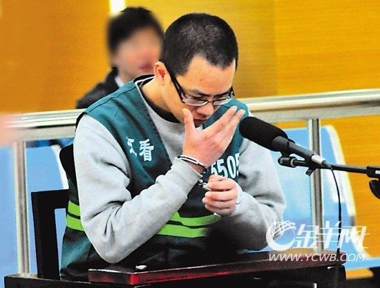 创办成人电影网 上传淫秽视频片 被判13年