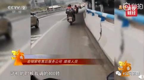 315曝光这些套路:被点名美股暴跌13% 上市公司急声明