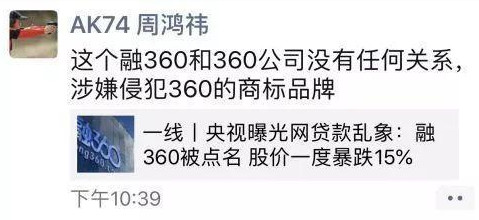 315舆情全复盘：危机当前，各家公关如何“各显神通”