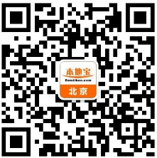 2018央视315晚会曝光名单 看涉哪些企业品牌