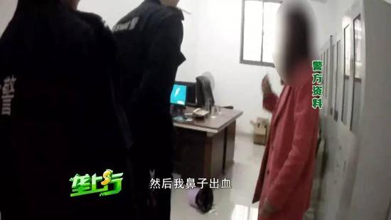 男子猥亵女性还伪装进女澡堂偷窥 医生:性爱成瘾症