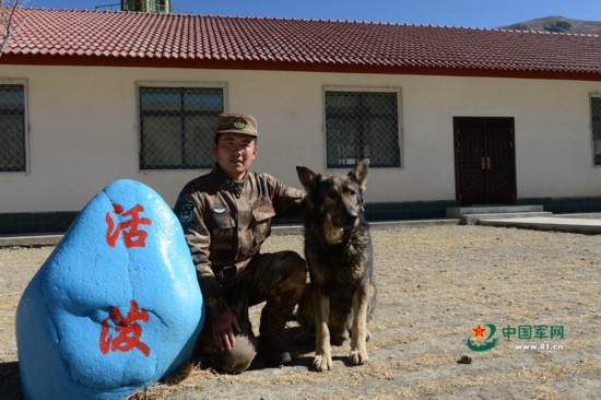 边防军人写给十年前的自己:我当兵我自豪