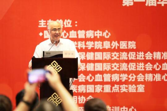 中国科学家集体狙击,单基因遗传性心血管病开始＂破冰＂